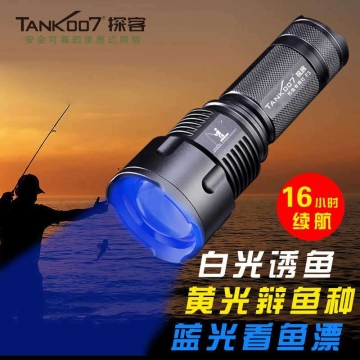 Tank007探客釣魚(yú)燈藍(lán)光戶外夜釣長(zhǎng)久續(xù)航白光..