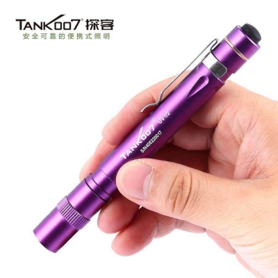 Tank007探客紫外線(xiàn)365nm手電筒防偽檢測(cè)鑒定熒光劑蜜蠟紫外線(xiàn)395nm UV02