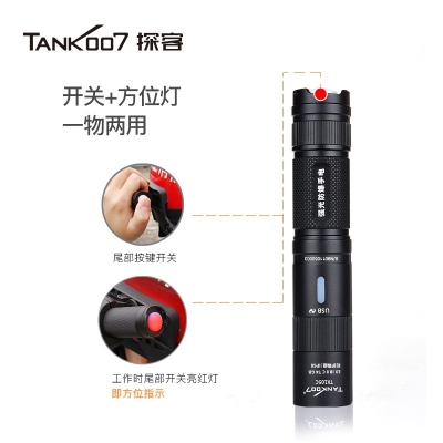 Tank007探客TX105C頭盔佩戴式防爆手電筒 戶外強光超亮防水頭盔燈 