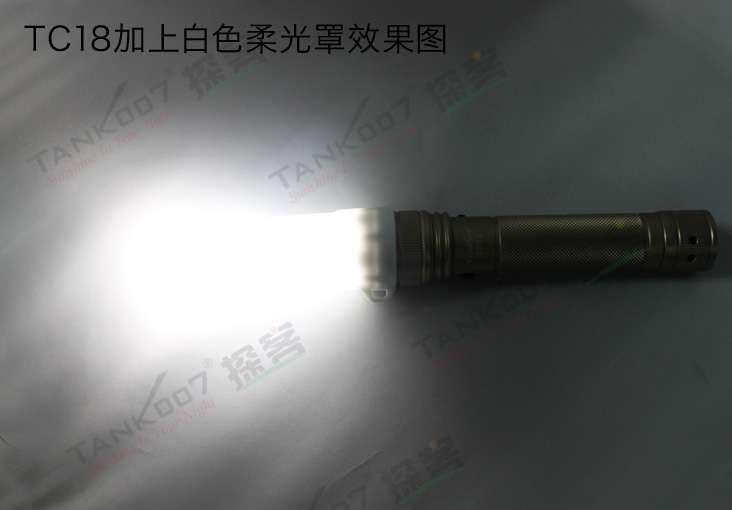 戰(zhàn)術手電PT10和多功能戶外手電TC18適用的柔光罩